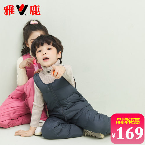 雅鹿儿童背带羽绒裤幼童连体裤