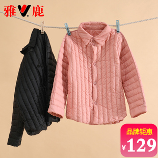 雅鹿儿童羽绒服轻薄款男童女童宝宝超轻便短款2025新款洋气冬外套