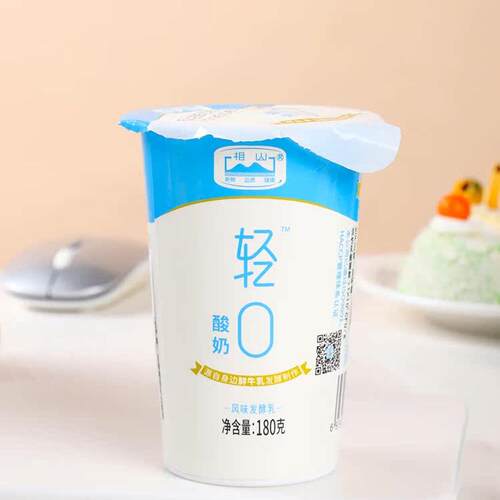 相山酸奶轻0原味酸牛奶低温酸奶益生菌生牛乳发酵180g*10杯