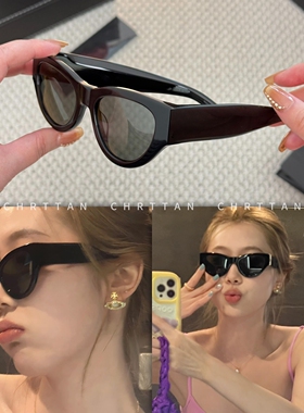 CHRTTAN 拽酷感拉满！26ss 美式复古窄框宽边防晒遮阳墨镜 男女