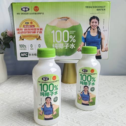 椰谷椰子水NFC非浓缩还原椰子水果汁饮料