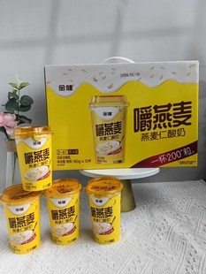 金健能量麦嚼燕麦风味发酵乳网红嚼着吃的酸奶180g