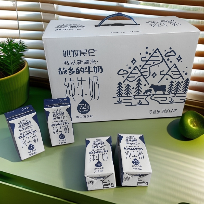 冰牧昆仑纯牛奶我从新疆来故乡的牛奶新疆纯牛奶200ml*16瓶