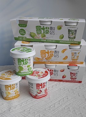 好享侬水果爆酸奶大颗爆珠草莓黄桃味巴氏杀菌热处理风味发酵乳