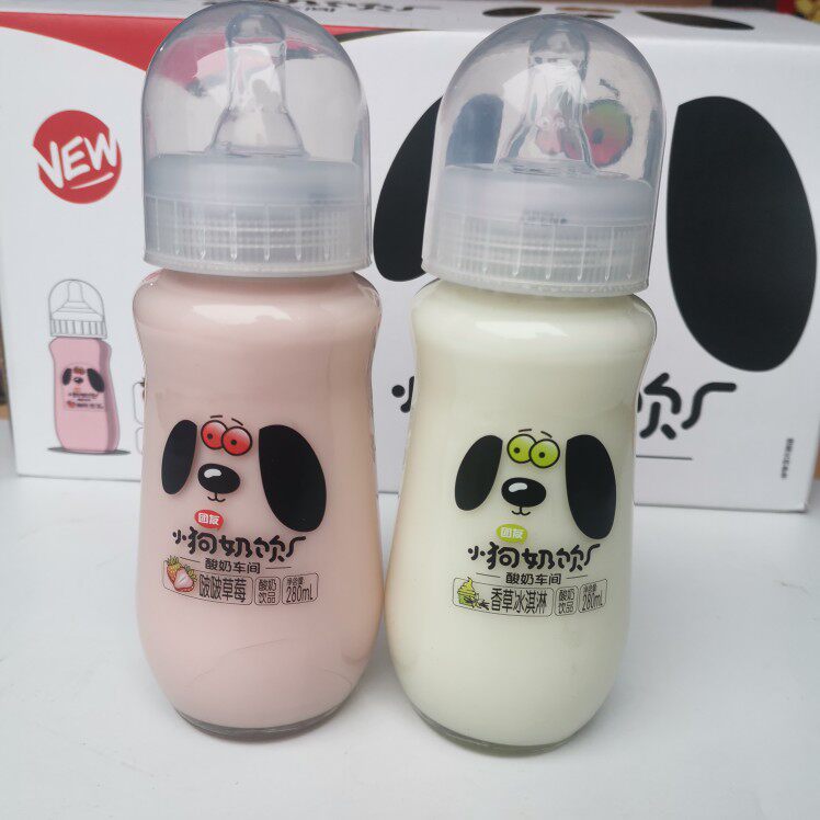 团友小奶狗奶嘴酸奶车间草莓香草冰淇淋发酵酸奶饮品