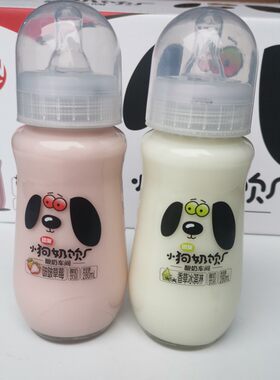 团友小奶狗奶嘴酸奶车间草莓香草冰淇淋发酵酸奶饮品