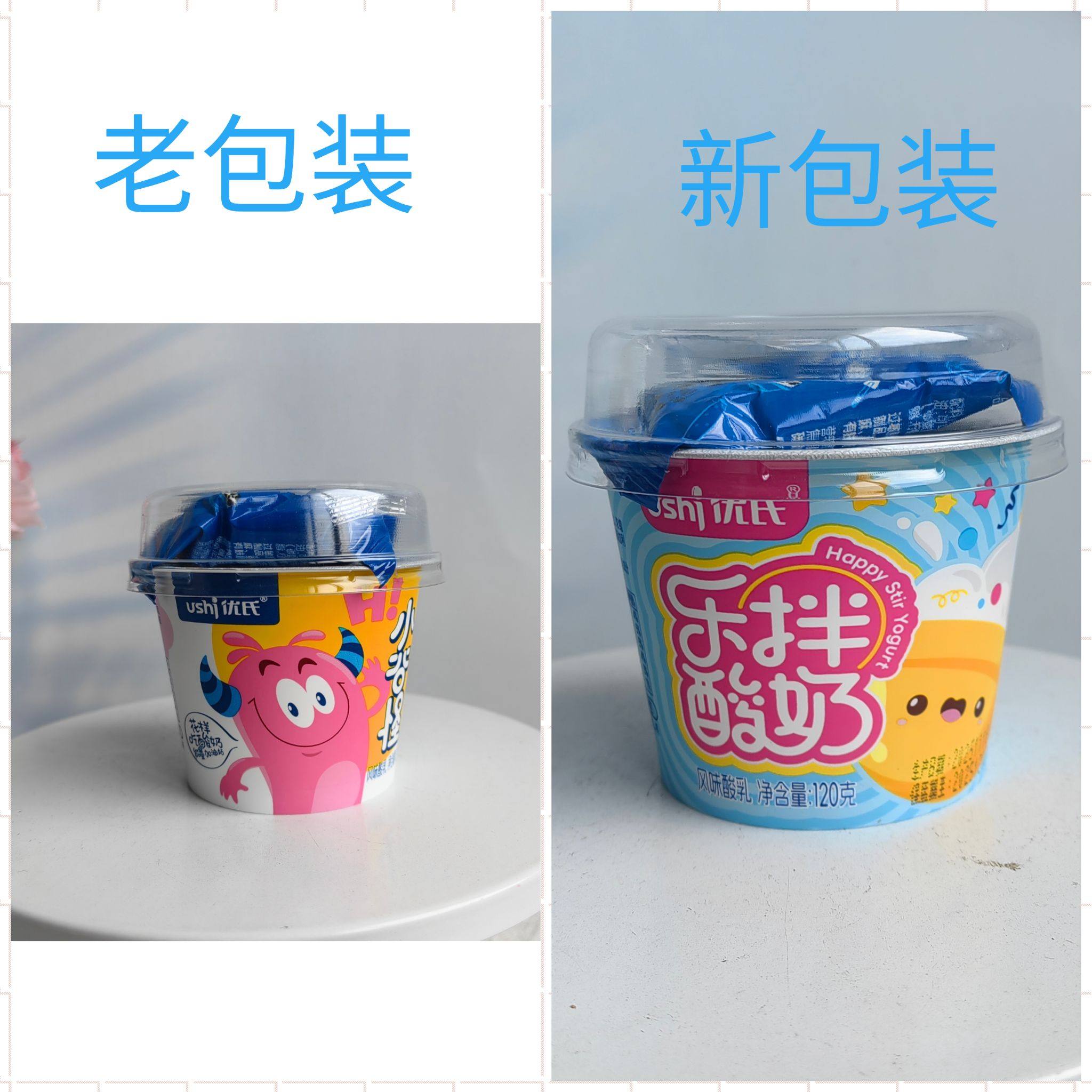 优氏乐拌酸奶小谷怪风味酸乳饼干碎饼干碎拌着吃的酸奶,咖啡/麦片/冲饮,低温酸奶,淘宝优惠券,粉丝福利购,淘宝优惠卷