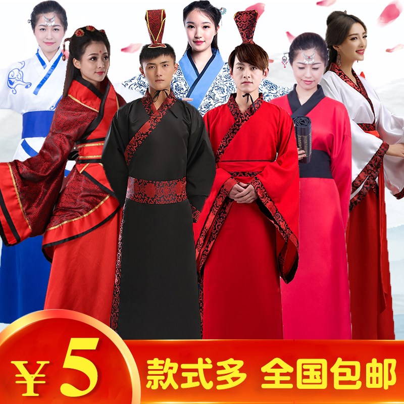 男女款经典汉服出租 曲裾深衣华服民族服装舞台古装唐装汉服租赁|ruв категории Женская одежда, костюм/национальная одежда/театр костюм, национальная одежда/этап погрузки - от Buy2taobao.com для оказания профессиональной услуги покупки агента Taobao