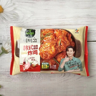 经典 炸鸡 甜辣味速食炸鸡200g 希杰bibigo必品阁韩式 清仓特价