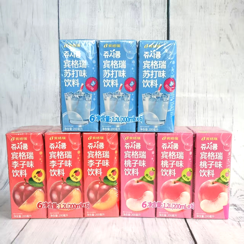 新品韩国进口宾格瑞桃子李子苏打牛奶饮料早餐含乳饮料200ml