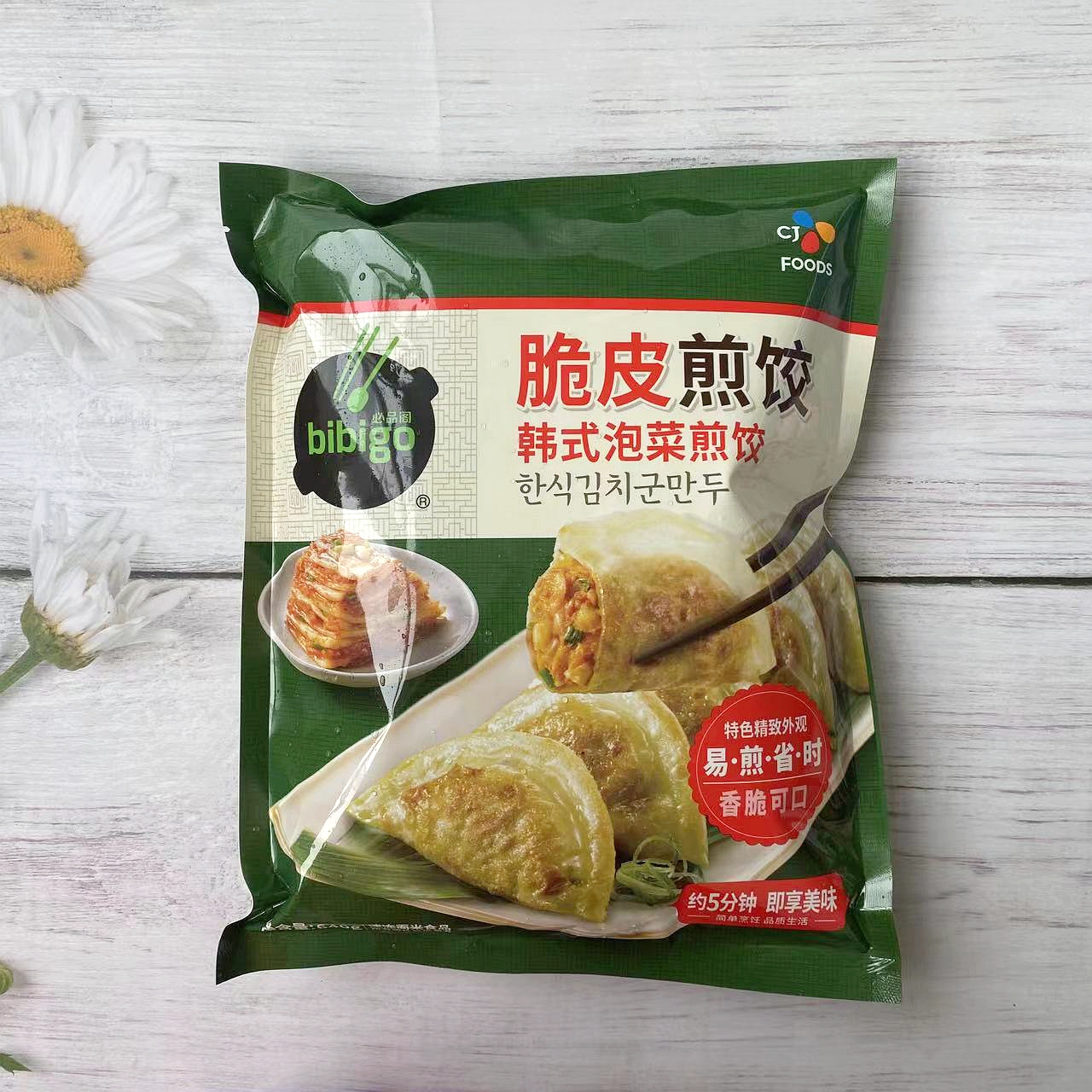 必品阁传统640g韩国小吃3包煎饺