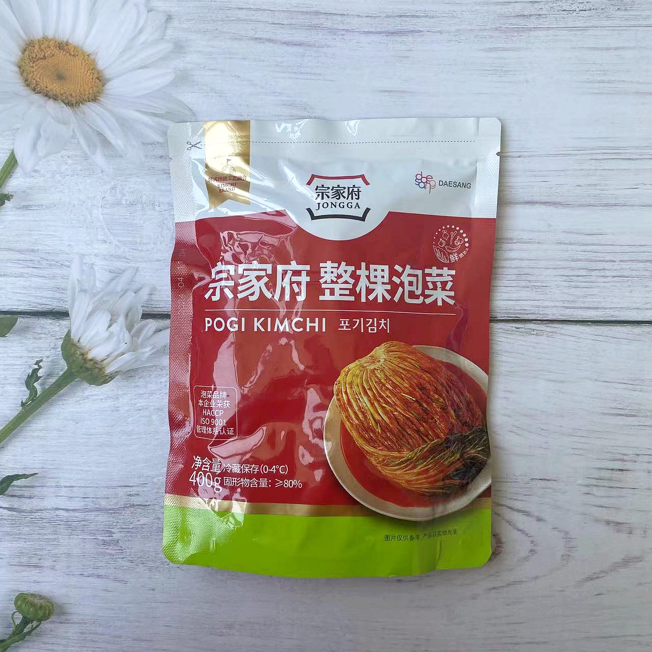 韩式下饭菜满5袋包邮切件