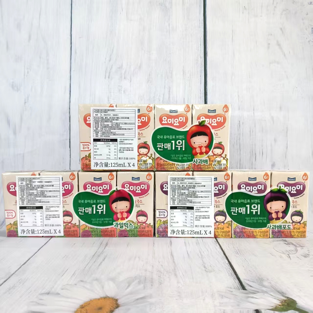韩国进口Maeil每日友咪果蔬汁苹果梨葡萄汁儿童营养健康饮品125ml