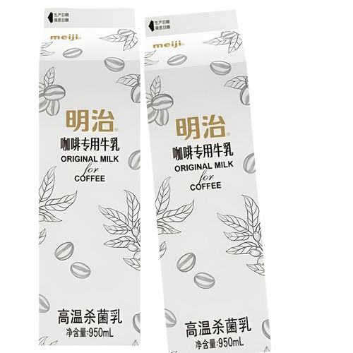 明治牛奶咖啡专用牛乳冷藏鲜奶咖啡奶茶店餐饮商用生牛乳950ml