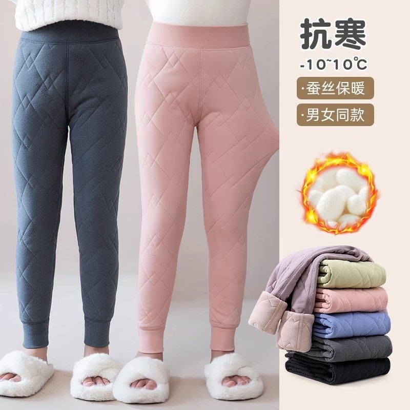 女童棉裤校服神器冬季内搭小学生加绒加厚羊毛儿童保暖裤初中男童
