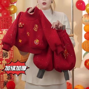 2026男童秋冬季加绒加厚马年拜年服套装儿童宝宝红色卫衣裤两件套