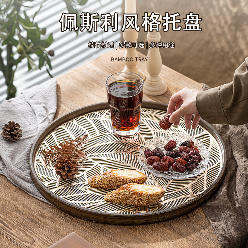 竹制托盘长方形北欧商用餐饮蛋糕下午茶水杯餐盘饰品摆件收纳盘