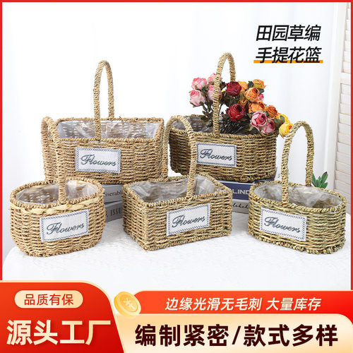 田园草编手提花篮野餐篮子编织篮