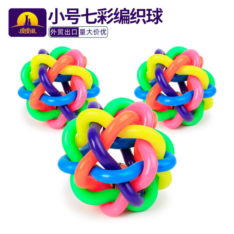 宠物玩具亚马逊皮皮淘小号PVC大图片