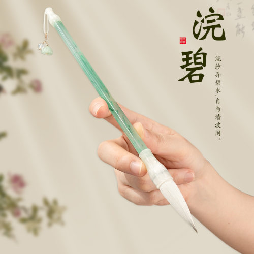 小楷书法专用毛笔狼毫兼毫初学者