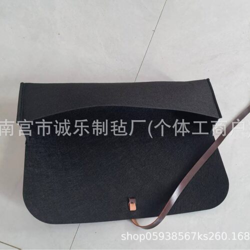 环保毛毡眼镜袋可加印loo简约时