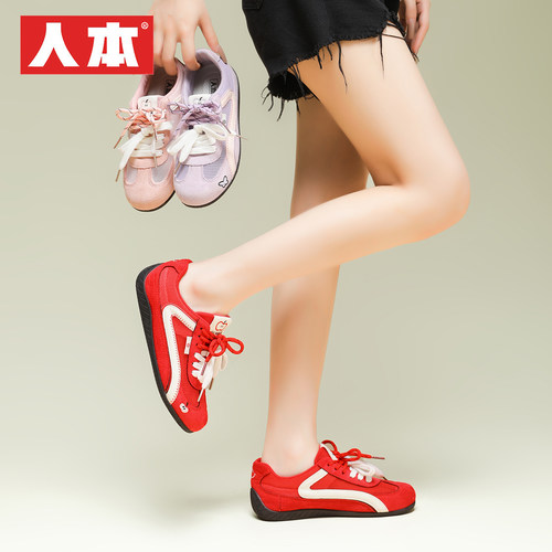 人本复古德训鞋女款2025新款