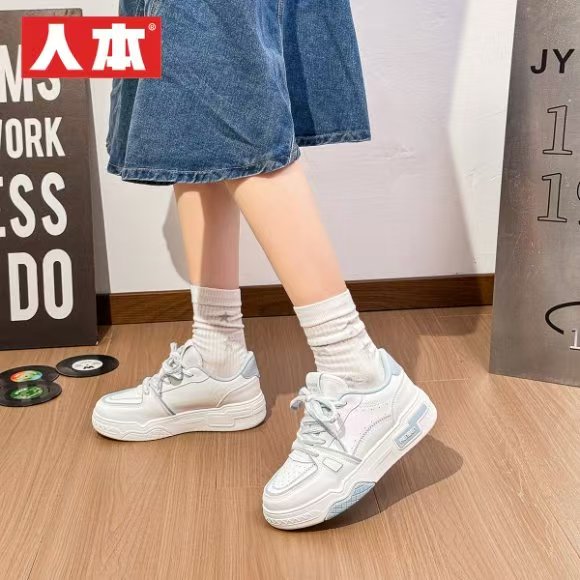 人本原创百搭小众板鞋