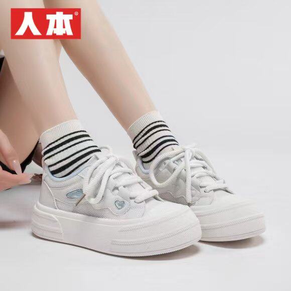 人本女鞋百搭ins潮流板鞋夏季新款小香风鞋子女厚底透气休闲鞋