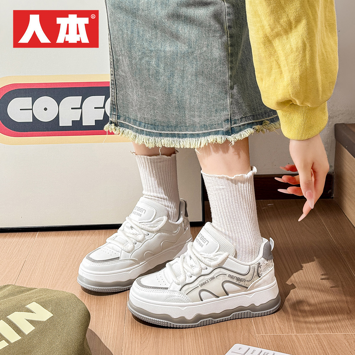 人本厚底小白鞋女春秋新款