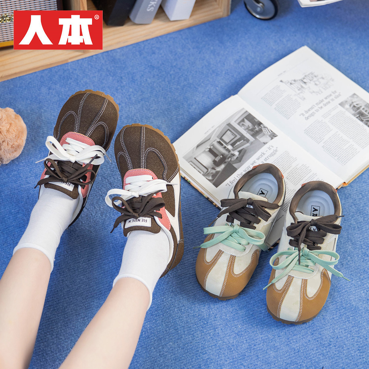 人本德训鞋女2025新款阿甘鞋