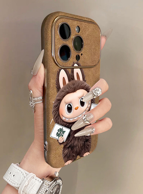 适用苹果17promax手机壳银灰色电镀翻毛皮棕iPhone16plus15pro新款14防摔13男12女款11高级可爱卡通拉布麻将