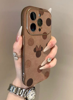 适用苹果17promax手机壳银灰色电镀翻毛皮棕iPhone16plus15pro新款14防摔13男12女款11高级可爱卡通风米妮头