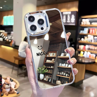 适用苹果14promax手机壳镜面新款 套女全包高级感16max小众13pro硅胶防摔xr外12带镜子16笑脸NICE iPhone15