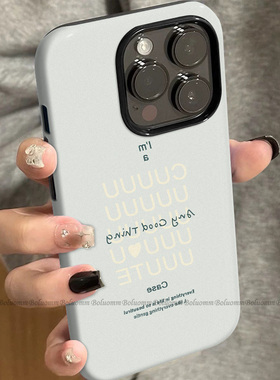 菲林适用于苹果17promax手机壳灰色英文iphone12/13套硅胶14max全包防摔xs小众个性15plus网红新款女air潮牌6