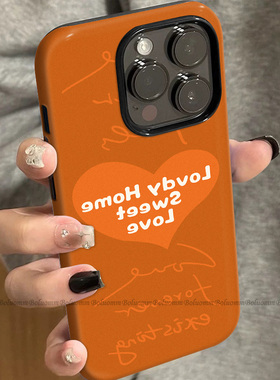 菲林适用于苹果17promax手机壳橙色爱心iphone12/13套硅胶14max全包防摔xs小众个性15plus网红新款女air潮牌6