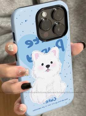 菲林适用于苹果17promax手机壳蓝色小狗iphone12/13套硅胶14max全包防摔xs卡通可爱15plus网红新款女air潮牌6