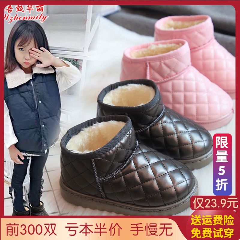 网友分享在meiguo.com的图片