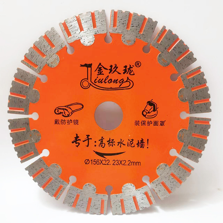 金玖珑高标号墙体干湿切混泥土