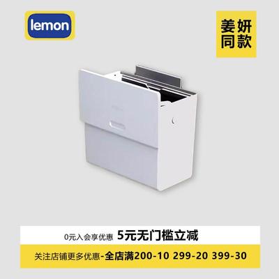 姜妍同款挂壁式免弯腰垃圾桶家用厨房带盖子高个子悬挂免打孔垃圾