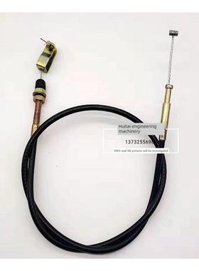 三益挖掘机配件Sy65/75/135/205/215/235-8-9熄火电机拉线熄火线