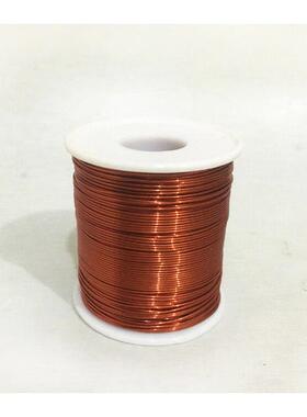 包邮漆包线 QZ-2/130 漆包圆铜线 电磁线漆包线500克=1件送线轴