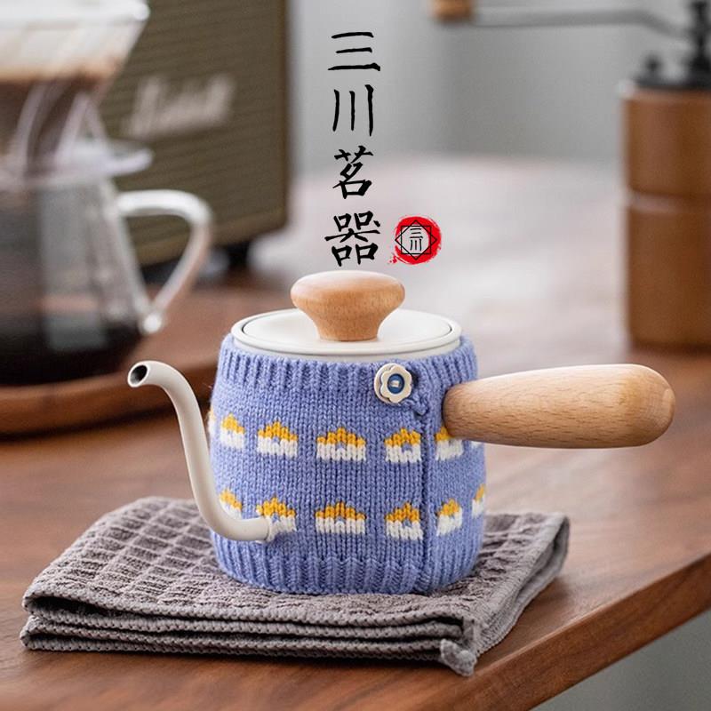 软萌毛衣手冲咖啡壶日式创意侧把壶不锈钢懒人泡茶壶迷你挂耳手冲