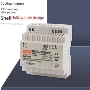 双组轨道开关电源30W60W100W120W双向正负输出电压5V12V24V