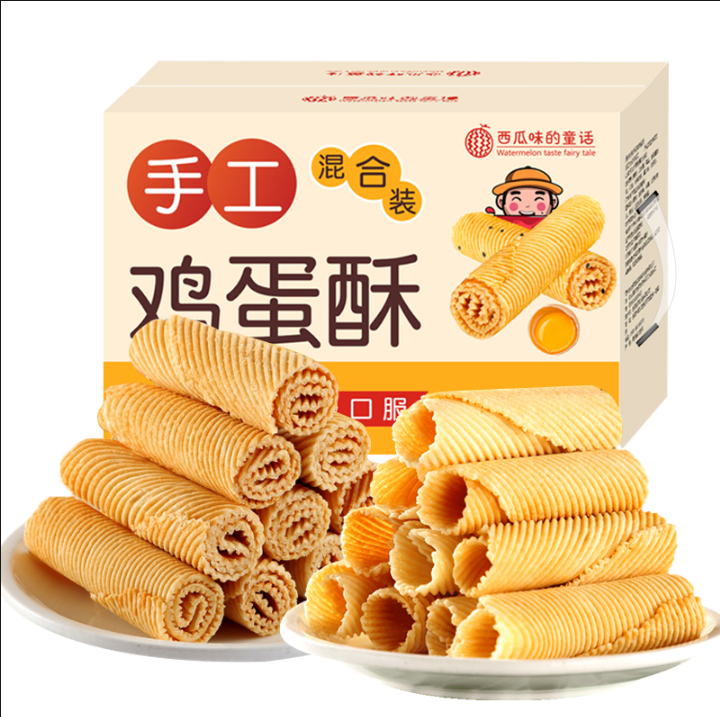 手工鸡蛋酥混合装礼盒装传统糕点零食酥脆可口