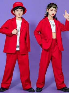 街舞儿童潮服少儿popping机械舞演出服男童西装礼服女童爵士舞服
