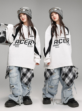 少儿街舞潮服嘻哈套装马甲长裤表演潮牌炸街hiphop中小童演出服装