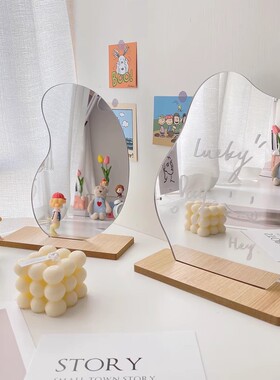 不规则化妆镜拍照道具镜子diy 异形凹造型桌面装饰摆件亚克力镜