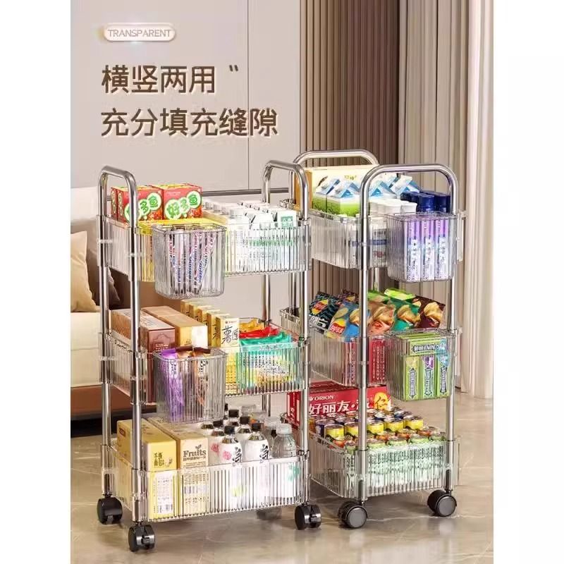德国品质新款透明多层带轮小推车收纳置物架零食移动置物架化妆品