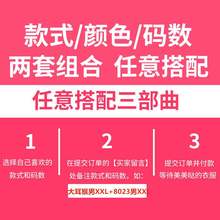 情侣秋冬款珊瑚绒加厚可爱男生睡衣1