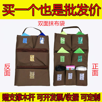 酒店新款加厚立体双面抹布袋